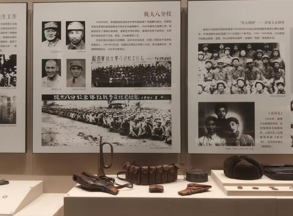 烽火岁月，永不褪色  --滁州学院材料与化学工程学院学子赴滁州市博物馆念馆开展“暑期三下乡”实践活动
